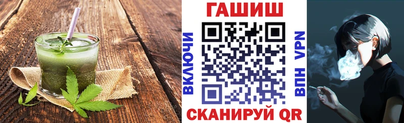 Cannafood марихуана  Белово 