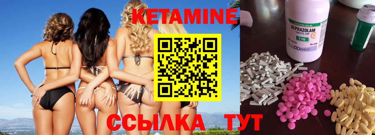  COCAIN Белово