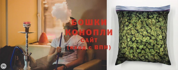 марки lsd Аркадак