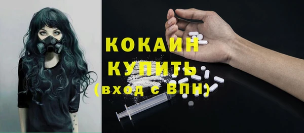 марки lsd Аркадак