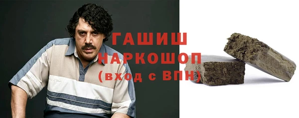 марки lsd Аркадак