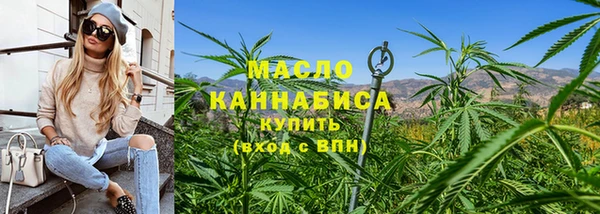 марки lsd Аркадак