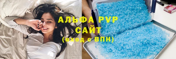мдма Семилуки
