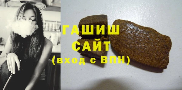 марки lsd Аркадак