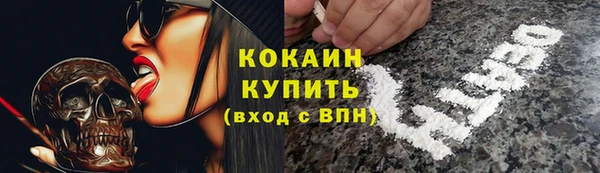 марки lsd Аркадак