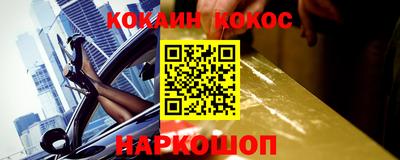 спиды Вязьма