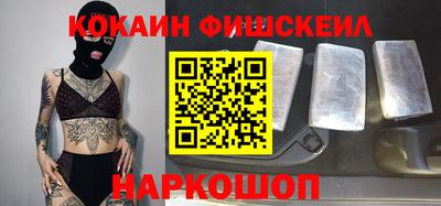 спиды Вязьма