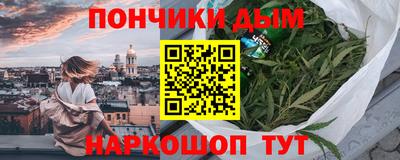 метамфетамин Вязники