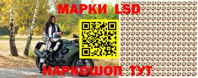 соль курить ск Вышний Волочёк