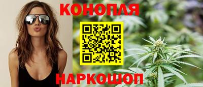 соль курить ск Вышний Волочёк