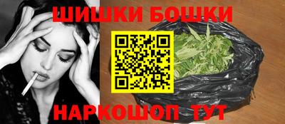 спиды Вязьма