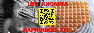 спиды Вязьма