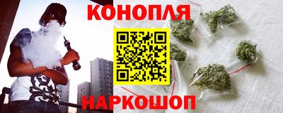 соль курить ск Вышний Волочёк