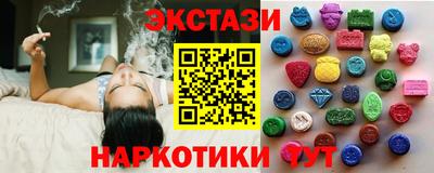спиды Вязьма