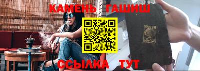 спиды Вязьма