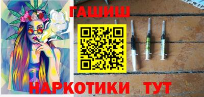 спиды Вязьма