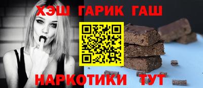 метамфетамин Вязники