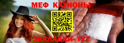 соль курить ск Вышний Волочёк