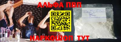 метамфетамин Вязники