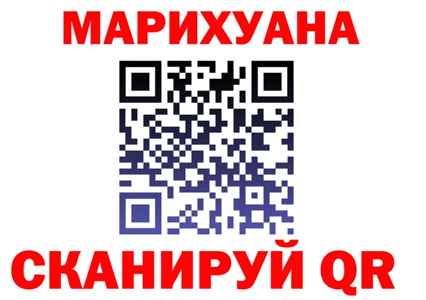 МЕТАДОН VHQ зеркало shop KRAKEN Белово